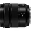 Бездзеркальний фотоапарат Panasonic Lumix S DC-S5 II Kit S 20-60mm f/3.5-5.6 (DC-S5M2KEE) UA [90679] - мініатюра 18