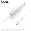 Адаптер сетевой HOCO Type-C Cable Max energy C78A 2 выхода белый - миниатюра 2