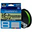 Шнур Shimano Kairiki 8 PE 150 м (Mantis Green) 0.19 мм 12.0 кг - мініатюра 1