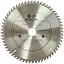 Диск пильный по дереву Sprut 250 x 3225.4мм x 60T - миниатюра 1