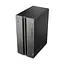 Компьютер Lenovo Luna Grey LOQ Tower 17IRR9 (90X000J7UL) Intel Core i5 14400F/32Gb DDR5/1TB SSD/RTX 5060 8Gb/DOS - миниатюра 7