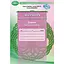 7 класс. Литература (украинская и зарубежная). Тетрадь моих достижений - миниатюра 1