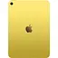 Планшет Apple iPad 11 (2025) 256GB Wi-Fi Yellow (MD4J4) [129296] - миниатюра 2