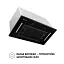 Вытяжка полновстраиваемая PERFELLI BIS 58844 BL 1200 LED - миниатюра 2