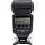 Вспышка Meike Speedlite МК430 для Nikon 430n (SKW430N) [87628] - миниатюра 3