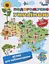 Подорожуємо Україною. Атлас для наймолодших (+ наліпки) - мініатюра 1