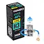 Лампа галогенная Winso 12V H3 Hyper +60% 55W PK22s - миниатюра 1
