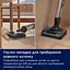 Пылесос Electrolux EW82U1DB аккумуляторный - миниатюра 11