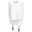 Блок питания адаптер Baseus Super Si 30 W 1 USB-C (CCSUP-J02) белый - миниатюра 1