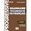 Grammaire Progressive du Francais 2e Edition Perfectionnement B2/C2 Livre - миниатюра 1