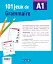 101 Jeux De FLE A1 Grammaire - миниатюра 2