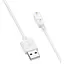 Зарядное устройство DK CDK кабель (1m) USB для Honor Band 9 (011938) (white) - миниатюра 4