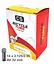 Камера велосипедна / на електросамокат CS 14x2.125/2.35 AV 32 мм (G0001370) - мініатюра 3