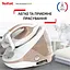 Парогенератор Tefal GV9E22E0 (7083111) - миниатюра 4
