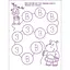 Ігрові вправи "Перші кроки з читання. Рівень 2"АРТ 20306 укр, 4-6 років - мініатюра 5
