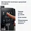 Кофемашина автоматическая Delonghi Magnifica Start Ecam 220.60.B - миниатюра 9
