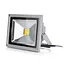 Прожектор Brille уличный LED влагозащищенный IP65 HL-15/20W COB серый - миниатюра 1