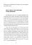 Сталевий корабель, залізний екіпаж. Спогади матроса німецького підводного човна U-505. 1941-1945 - миниатюра 7