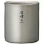 Кружка Snow Peak TW-123 Titanium Double Wall Stacking Mug 300 мл - миниатюра 1