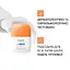 Набір Vichy: сонцезахисний ультралегкий зволожувальний флюїд Capital Soleil UV Aqva SPF 50 50 мл + термальна вода для догляду за шкірою 50 мл + косметичка Vichy 13x21x11 см помаранчева  - мініатюра 7