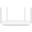 Роутер Huawei AX2 WS7001 V2 (53039063) UA - миниатюра 1