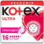Гігієнічні прокладки Kotex Ultra Dry Super Duo 16 шт. - мініатюра 1
