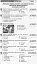 Контроль навчальних досягнень. Мистецтво 10(11) клас. Рівень стандарту, профільний рівень - миниатюра 5