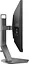 TFT 24.5" AOC AG256FS, Fast IPS, 390Гц, 2xHDMI, DP, USB-hub, HAS, Pivot, чорний - мініатюра 9