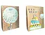 Подарунковий пакет картонний, 200 г/м², Happy B-day, 41.5x53x15.5 см, 2 шт. в упаковці (В асортименті) - мініатюра 1