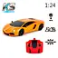 Автомобиль на радиоуправлении KS Drive LAMBORGHINI AVENTADOR LP 700-4 124GLBO со светящимися фарами - миниатюра 3
