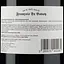 Вино Francois de Bovoy Rouge Sec, червоне, сухе, 0,75 л (911718) - мініатюра 3