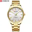 Часы наручные 8425 Gold-White Curren acs0031444 - миниатюра 1