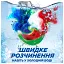 Уцінка. Набір капсул для прання Ariel Все-в-1 Екстрасила виведення плям 88 шт. - мініатюра 3