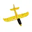Дитячий метальний літак-планер C28006(Yellow) довжина 26 см - мініатюра 1