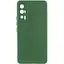 Чехол Lakshmi Silicone Cover Full Camera (A) для Xiaomi Poco F5 Pro Зеленый / Dark green - миниатюра 1