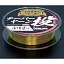 Волосінь Sunline Castest Tapered 170 м конусна 0.235-0.570 мм 4.0 кг - мініатюра 2