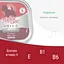 Вологий корм для собак Morando Migliorcane Unico телятина 150 г - мініатюра 2