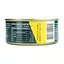 Тунець Домашні продукти салатний в олії 150 г - мініатюра 3