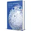 Книга Порцеляновий місяць 9786178439668 - мініатюра 1