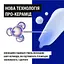 Лосьйон для тіла Neutrogena Норвезька формула Глибоке зволоження для сухої шкіри 250 мл - мініатюра 3