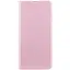 Чехол-книжка Getman кожаный Elegant PU для Xiaomi Redmi 12C Розовый - миниатюра 1