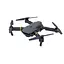 Складний FPV дрон-квадрокоптер з відеокамерою SKY-97 з дистанційним управлінням - мініатюра 1