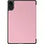 Чохол-книжка ArmorStandart Smart Case для Redmi Pad 2 Pink (ARM87404) [147437] - мініатюра 2