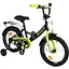 Велосипед двухколесный Corso Maxis 16" CL-16338 - миниатюра 1