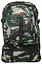 Рюкзак туристический с возможностью увеличения 40L камуфляж Nobrand 50(62)х34x 14 см sum0024111 - миниатюра 5