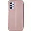 Шкіряний чохол-книжка Classy для Samsung Galaxy A23 4G Rose Gold - мініатюра 3