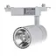 Светильник LED поворотный KW-51/20W WW Brille 32-436 - миниатюра 1
