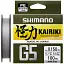 Шнур Shimano Kairiki G5 150 м (Steel Gray) 0.23 мм 12.9 кг - мініатюра 1