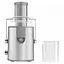 Соковыжималка центробежная Sencor SJE 1055SS - миниатюра 2