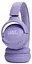 Наушники Tune 520BT Purple (JBLT520BTPUREU) JBL teh0021195 - миниатюра 8